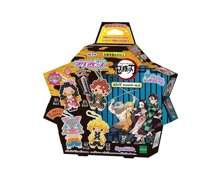 Demon Slayer Aqua Beads Set