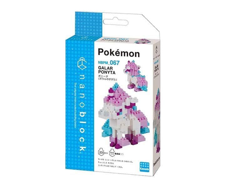 Pokemon Nanoblock: Galar Ponyta #67