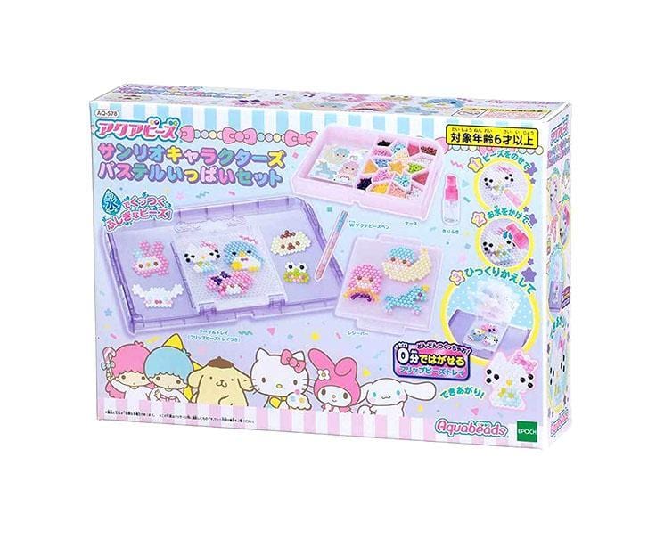 Sanrio Aqua Beads Set