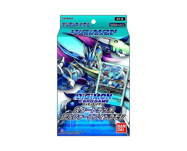 Digimon Cards Starter Pack: Ulforceveedramon