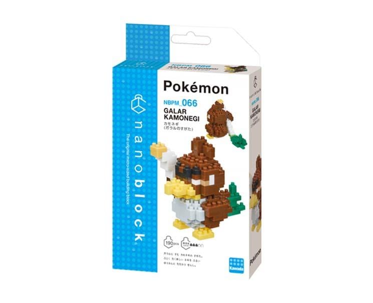 Pokemon Nanoblock: Farfetch'D