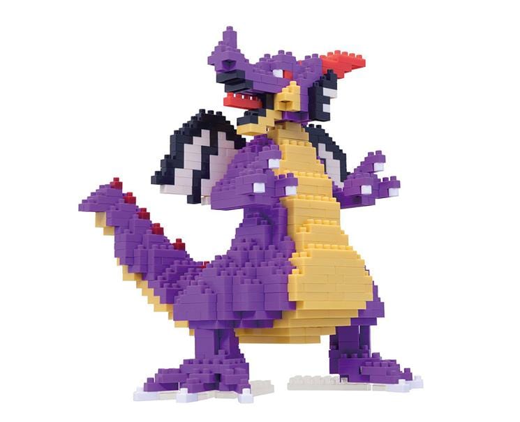 Dragon Quest Nanoblock: Dragonlord