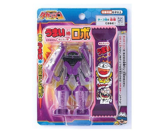 Mentaiko Umaibo Transforming Robot