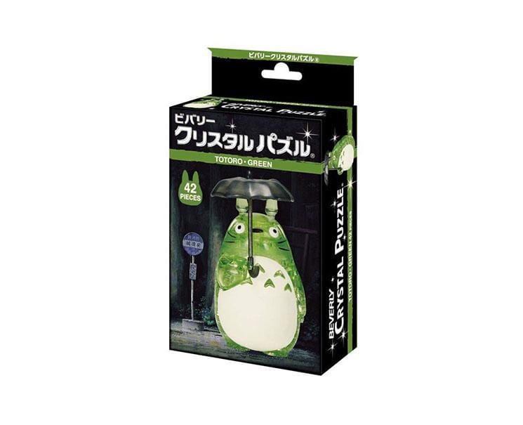 My Neighbor Totoro Crystal Puzzle: Green