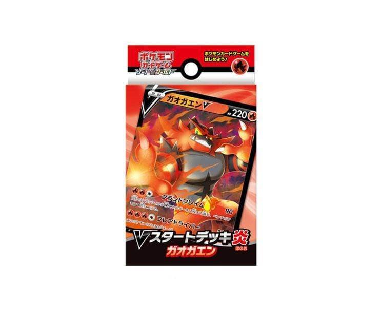 Pokemon Cards S&S Starter Deck: Incineroar