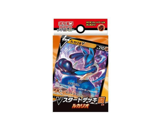 Pokemon Cards S&S Starter Deck: Lucario