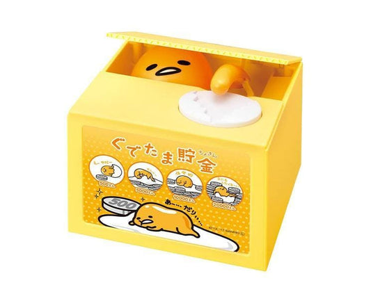 Sanrio Gudetama Coin Bank