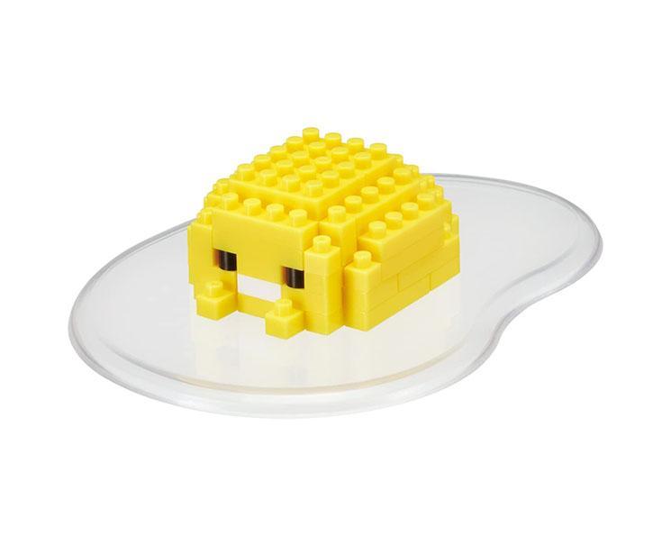 Gudetama 'Chilling' Nanoblock
