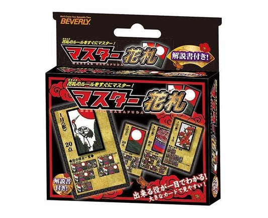 Japanese Master Hanafuda Card Set