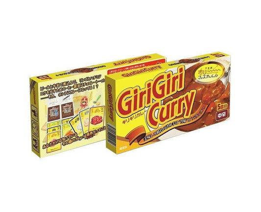 Giri Giri Curry Card Game