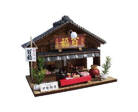 DIY Craft Kit: Ise Dagashi Shop