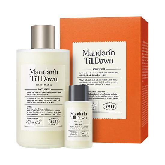 Derma B Narrative Body Wash 300mL Set (+300mL+30mL) Choose 1 out of 3 options