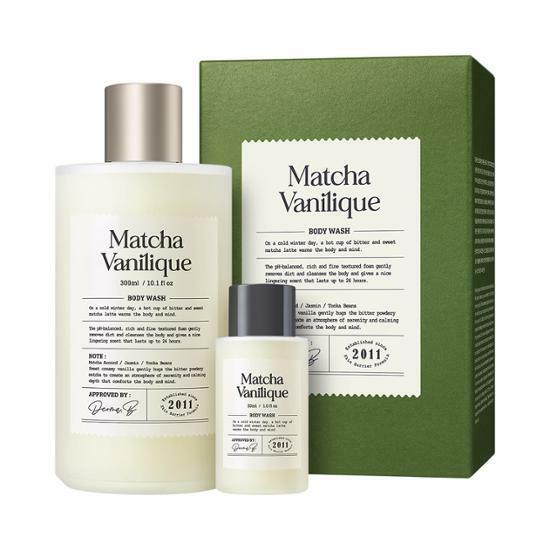 Derma B Narrative Body Wash 300mL Set (+300mL+30mL) Choose 1 out of 3 options