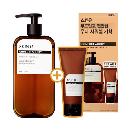 Skin U Innocent Comfort Woody Shower Gel 500g Special Set (Special Gift: Deep Musk Lotion 80g)