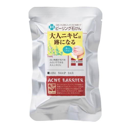 Ishizawa Acne Barrier Protect Aha Soap Bar 80g