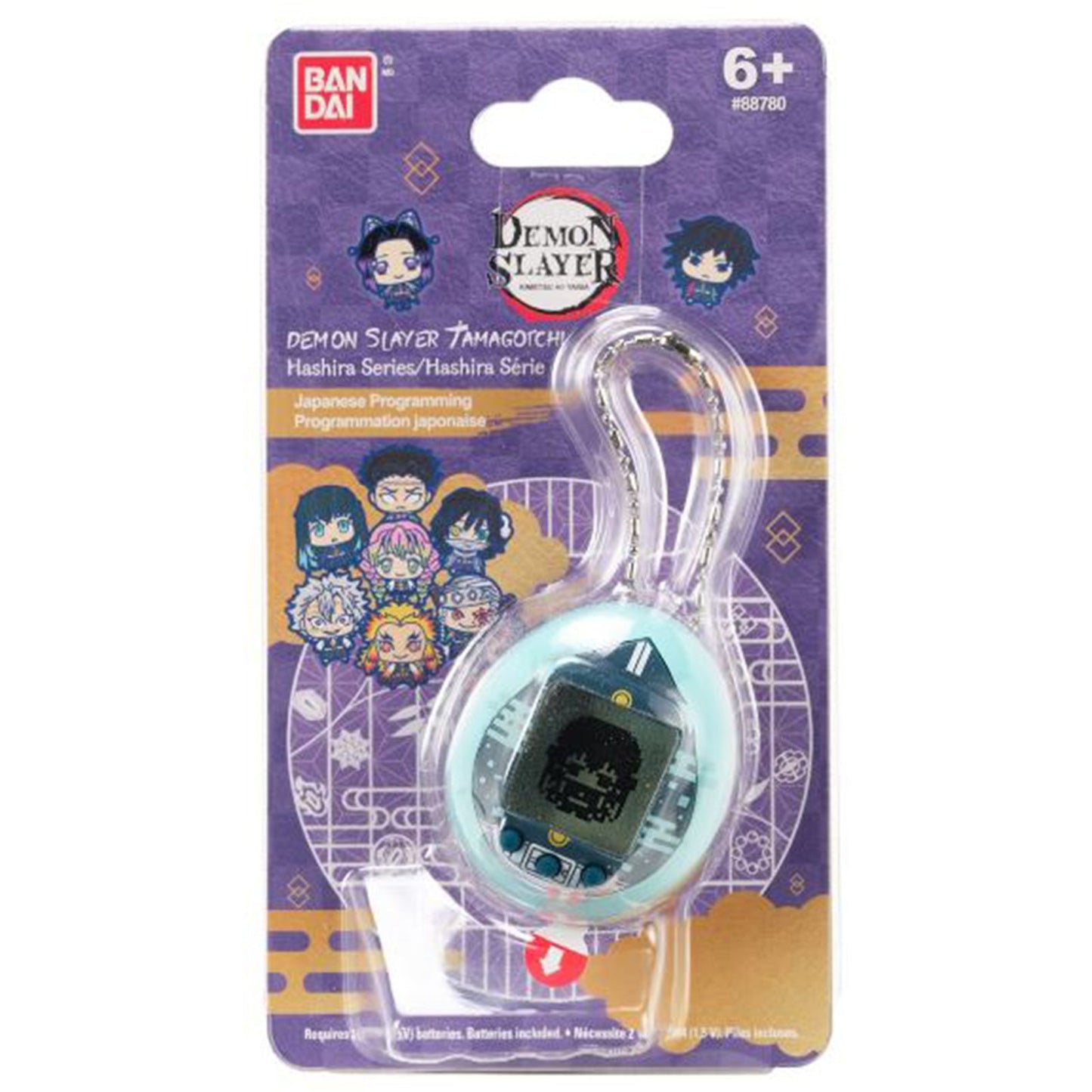 Bandai Demon Slayer X Muichiro Tokito Tamagotchi